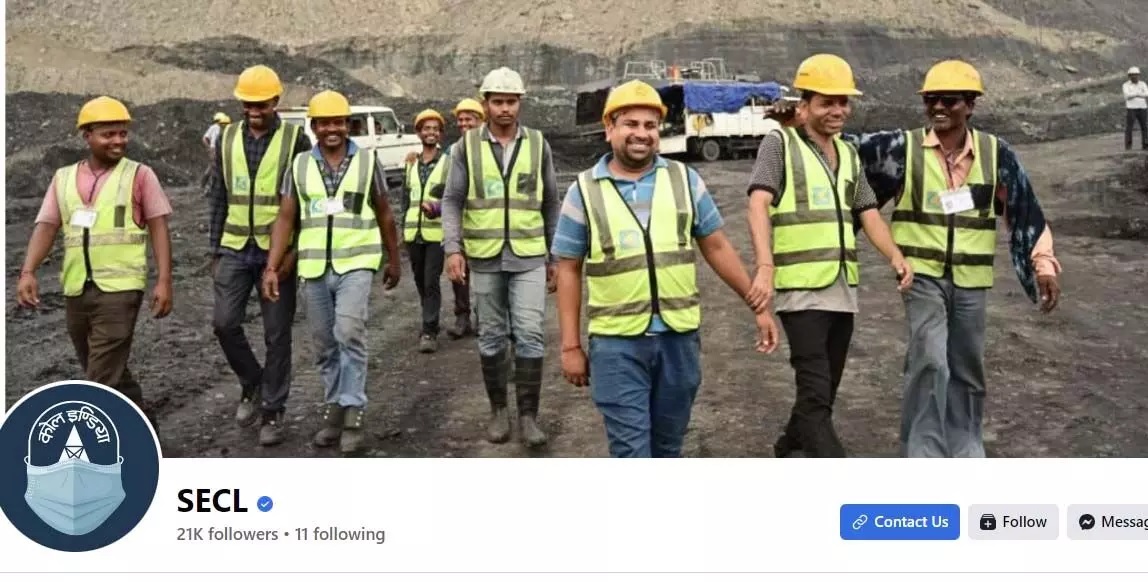 एसईसीएल का फेसबुक अकाउंट हैक, पुलिस ने दर्ज किया मामला&hellip;