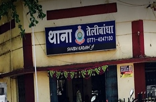 तलवार लहराकर लोगों को कर रहा था आतंकित, गिरफ्तार...