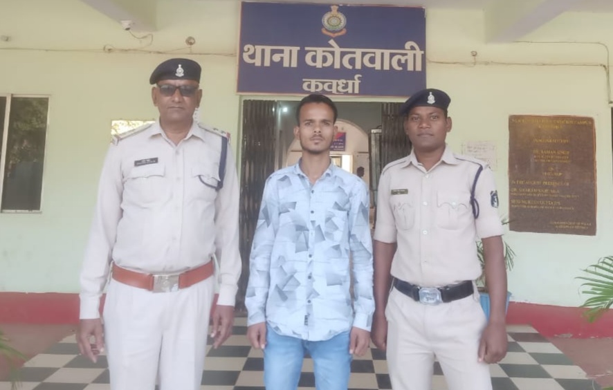 नशे का सौदागर गिरफ्तार, नशीली दवाइयां बरामद