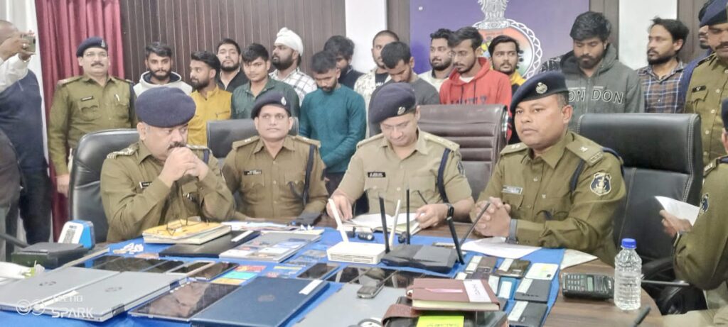 पुलिस को महादेव एप के खिलाफ मिला करोडो के लेनदेन का हिसाब, दिल्ली से 16 हुए थे गिरफ्तार