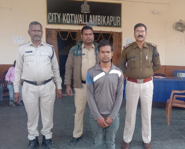 मोबाइल लूट के आरोपी को पुलिस ने किया गिरफ्तार