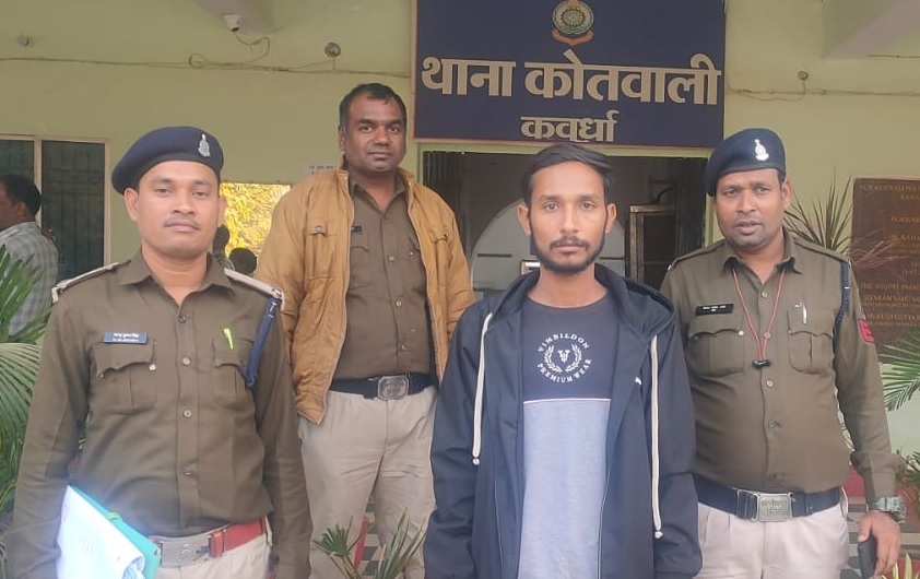 गलती से खाते में आए 25 लाख, नहीं लौटने पर गया जेल...