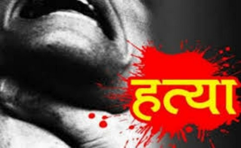 चरित्र पर शंका के चलते पत्नी की हत्या, पति गिरफ्तार