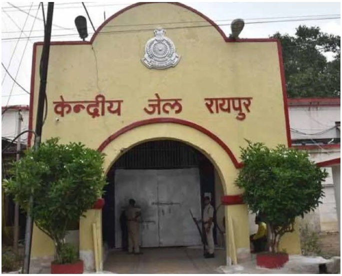 सुरक्षा के दृष्टि से केन्द्रीय जेल रायपुर में मुलाकात व्यवस्था में अस्थाई परिवर्तन