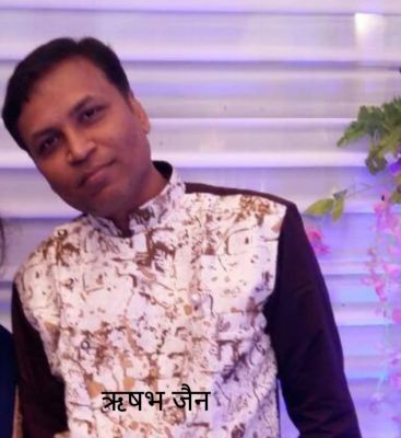 चोरी के जेवरात खरीदी मामले में ऋषभ को हुई जेल