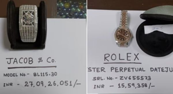 यात्री से बरामद हुई बेशमीमती घड़ियां, कीमत जानकर उड़ जाएंगे होश...