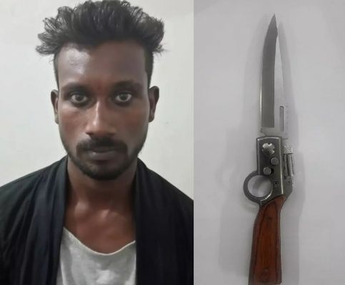 अस्पताल के सामने लहरा रहा था चाकू, पुलिस ने पकड़ा...