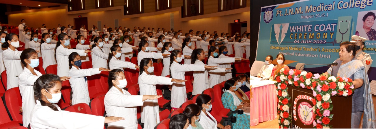 चिकित्सा आचार संहिता का अक्षरशः पालन करें विद्यार्थी : राज्यपाल उइके