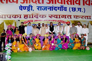 प्रभारी मंत्री भगत एकलव्य आदर्श आवासीय विद्यालय पेण्ड्री के स्वतंत्रता दिवस कार्यक्रम में हुए शामिल