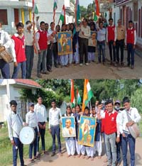 अमृत महोत्सव-मेघा स्कूल में रेडक्रास ने बच्चों के साथ निकाली तिरंगा रैली