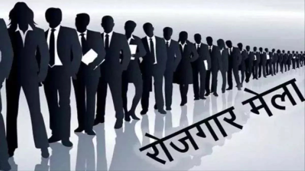 आई.टी.आई. जैजैपुर में 7 अक्टूबर को रोजगार पंजीयन शिविर