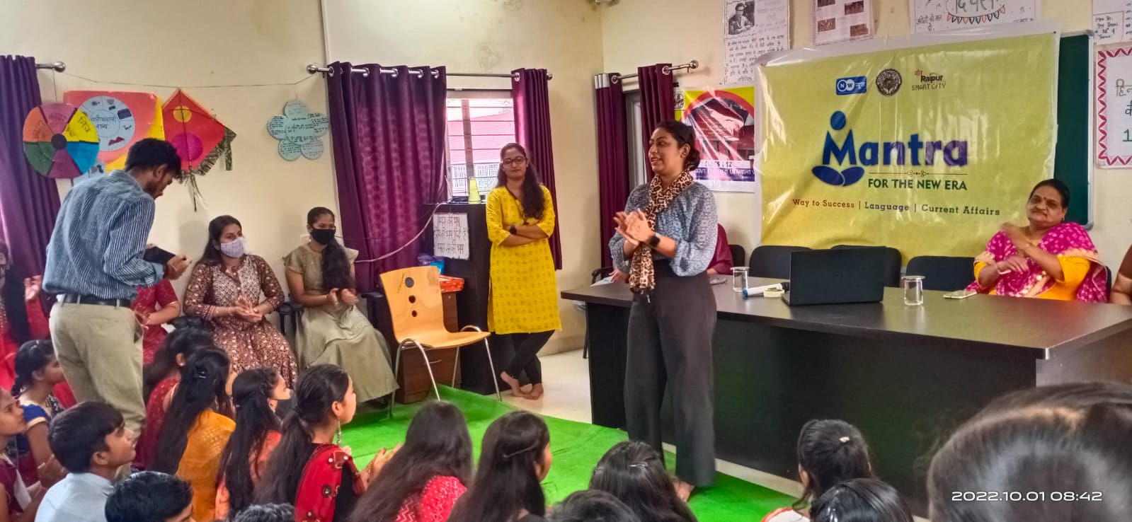  रायपुर स्मार्ट सिटी के ‘‘मंत्र’’ से स्कूली बच्चे तराशेंगे अपना कैरियर