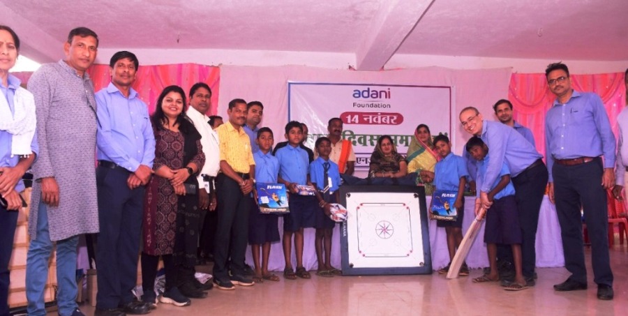 रायखेड़ा स्कूल में अदाणी फाउंडेशन ने मनाया बाल दिवस