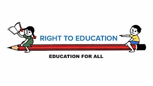 शिक्षा का अधिकार : जिला स्तरीय समिति गठित
