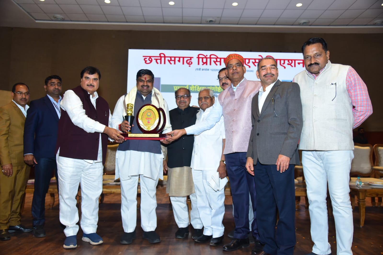 छत्तीसगढ़ प्रिंसिपल एसोसिएशन द्वारा शैक्षिक संगोष्ठी एवं अभिनंदन समारोह आयोजित