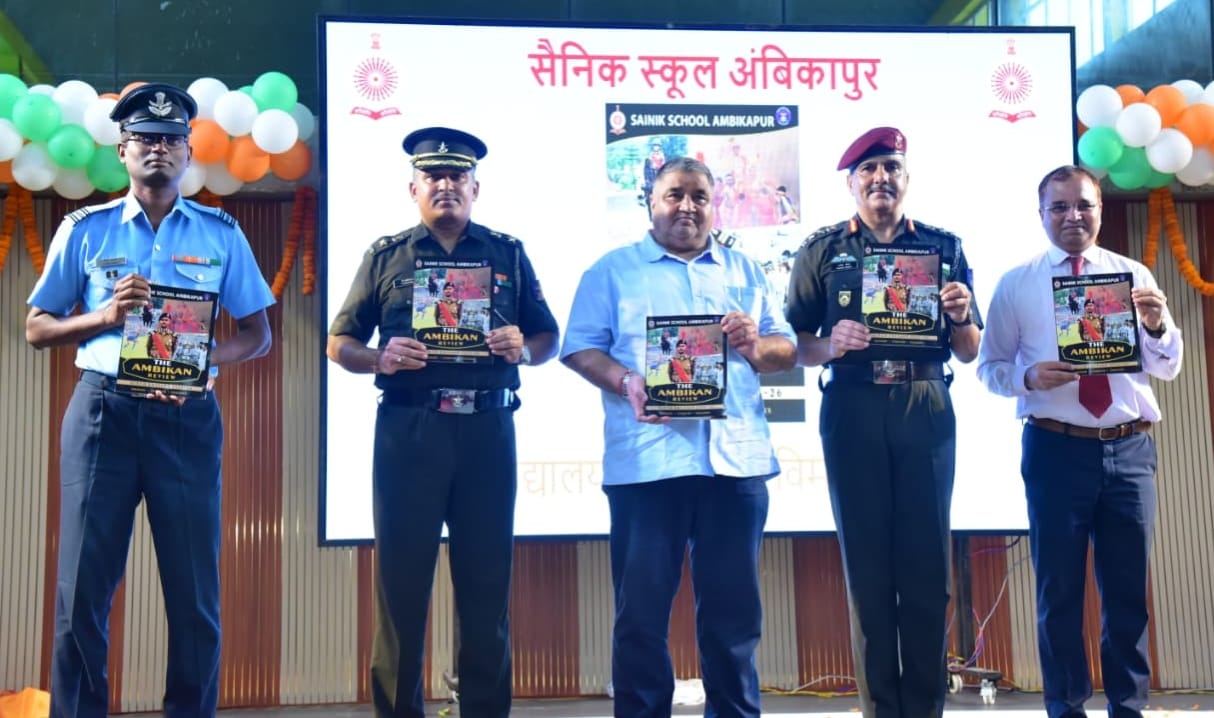 सैनिक स्कूल विद्यार्थियों में अनुशासन, समर्पण और राष्ट्रसेवा की भावना विकसित करने में निभाते हैं महत्वपूर्ण भूमिका : मंत्री श्री अग्रवाल