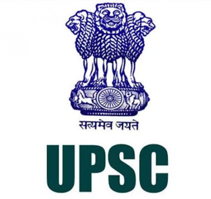 सीडीएस और एनडीए की परीक्षा 4 को