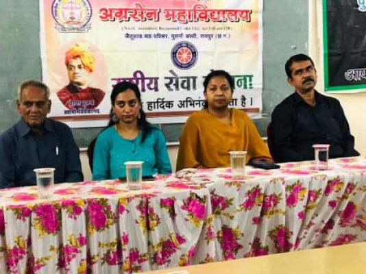 अग्रसेन महाविद्यालय में पोषण आहार पर हुआ जागरूकता कार्यक्रम