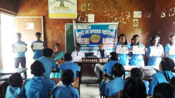 तारलागुड़ा के विद्यालय में हर घर आयुर्वेद हर दिन आयुर्वेद का संदेश कार्यक्रम