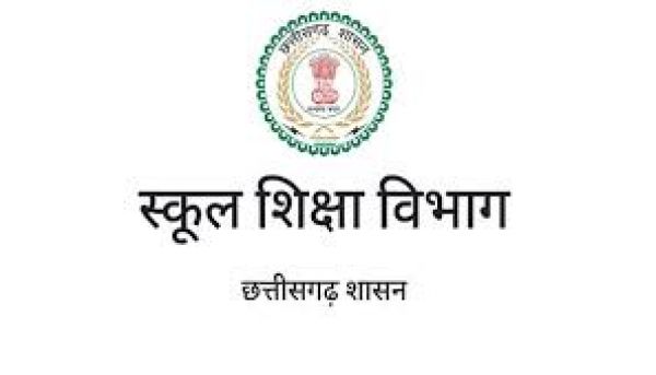 शिक्षा में सहभागिता को बढ़ावा: मुख्यमंत्री श्री विष्णु देव साय की पहल पर शुरू होगा पालक-शिक्षक संवाद अभियान