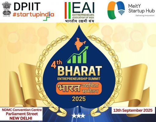 रायपुर एनआईटी-एफआईई को राष्ट्रीय इन्क्यूबेटर पुरस्कार 