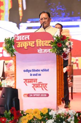 श्रमिक परिवारों के बच्चों को मिल रही उत्कृष्ट शिक्षा, उनके सपनों को पंख देना हमारी प्राथमिकता : मुख्यमंत्री श्री विष्णु देव साय