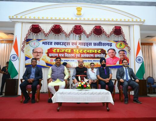 पर्यावरण संरक्षण के लिए आगे आएं स्काउट्स-गाइड्स, जल-जंगल बचाने में निभाएं अहम भूमिका - राज्यपाल श्री डेका