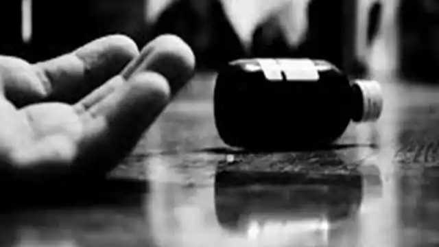 फिनाइल पीकर अभिनेता ने की जान देने की कोशिश&hellip;