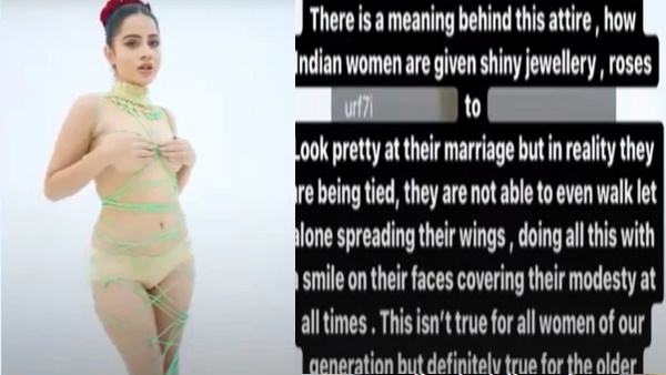 उर्फी जावेद ने ब्रालेस होकर शेयर किया अब तक का सबसे बोल्&zwj;ड वीडियो, हुईं ट्रोल तो दे रहीं ये सफाई