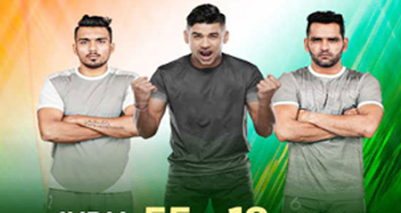 भारत ने बंगलादेश को कबड्डी में 55-18 से हराया