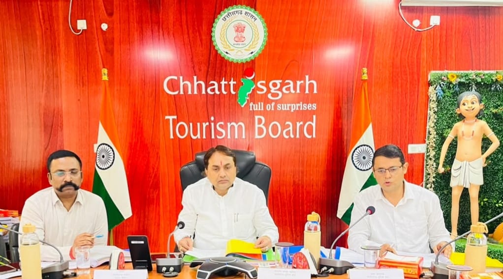 छत्तीसगढ़ पर्यटन विकास को मिलेगी नई गति, पर्यटन मंडल की 38 वीं संचालक मंडल बैठक में बनी रणनीति