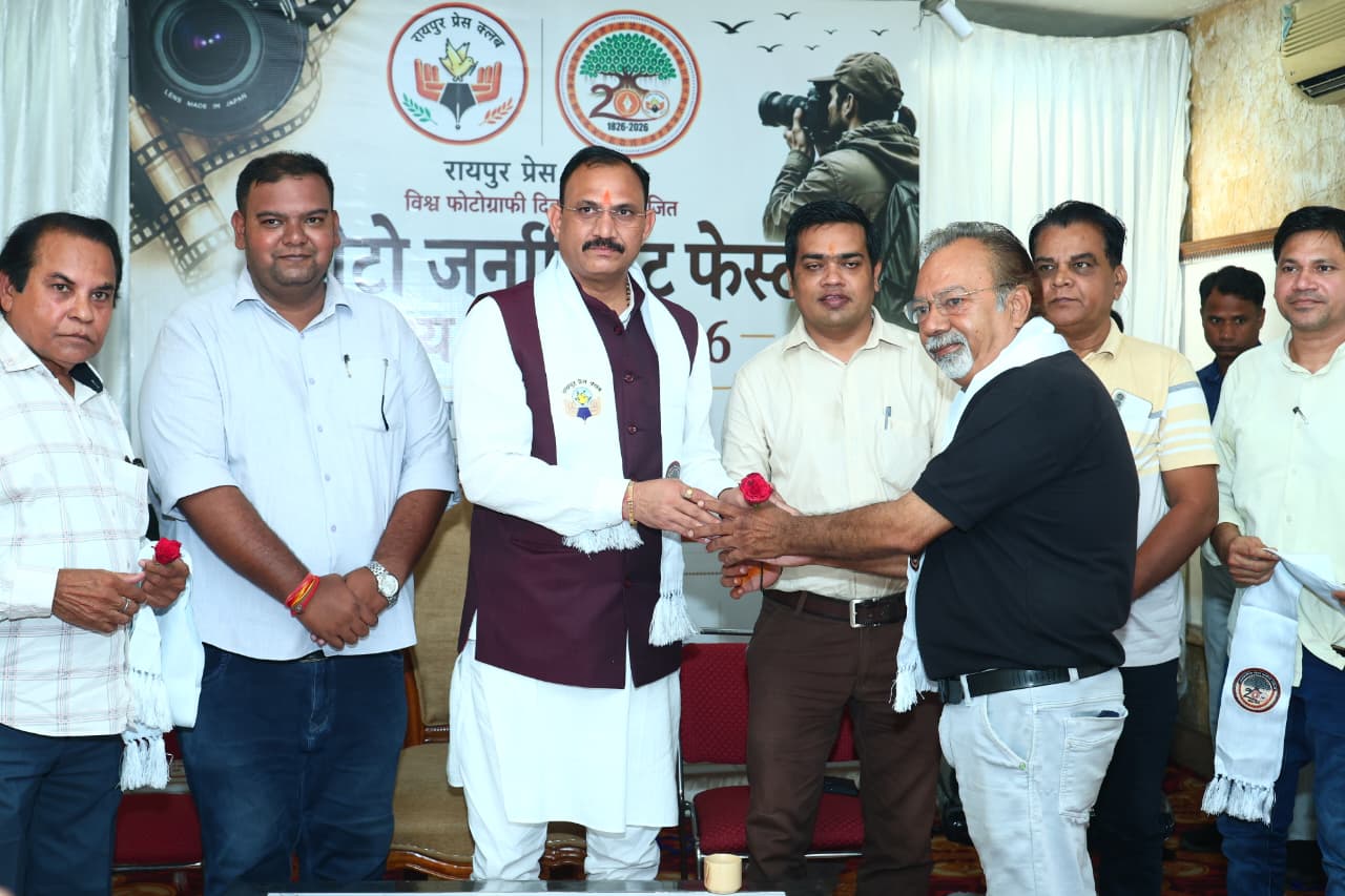 स्वास्थ्य मंत्री श्री श्याम बिहारी जायसवाल ने किया  दृश्य संवाद 2026 का शुभारंभ