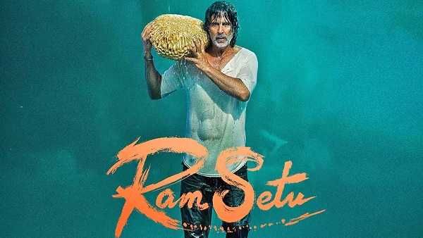 Ram Setu: पहले ही दिन फिल्म 'राम सेतु' ने की करोड़ों की कमाई, ओपनिंग डे पर लगे 'जय श्री राम' के नारे