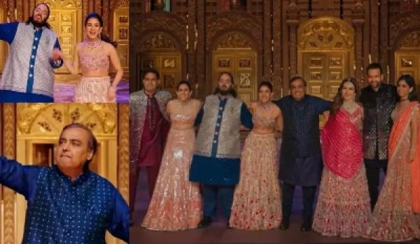 मुकेश और नीता अंबानी ने परिवार संग 'दीवानगी दीवानगी' पर किया डांस