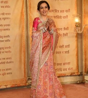 'ये शादी का घर है, भूल हो गई हो तो...'