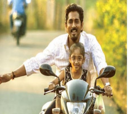 सिद्धार्थ की फिल्म 'चिट्ठा' ने जीते 7 अवॉर्ड