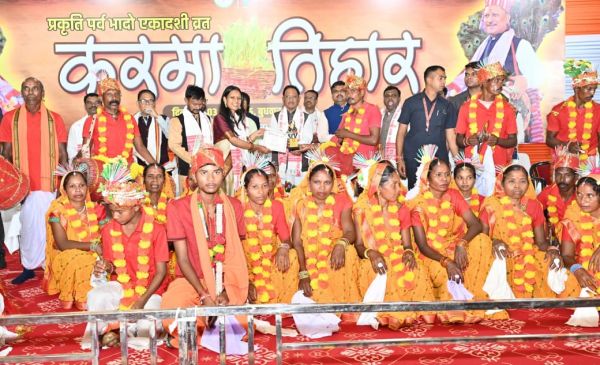 संस्कृति एवं परंपरा को जीवंत बनाए रखना न केवल हमारी जिम्मेदारी बल्कि नैतिक कर्तव्य भी &ndash; मुख्यमंत्री श्री साय