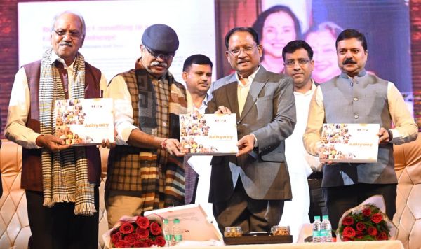 मुख्यमंत्री श्री विष्णु देव साय ने किया &lsquo;ADHYAY &ndash; The Women Who Lead&rsquo; का विमोचन