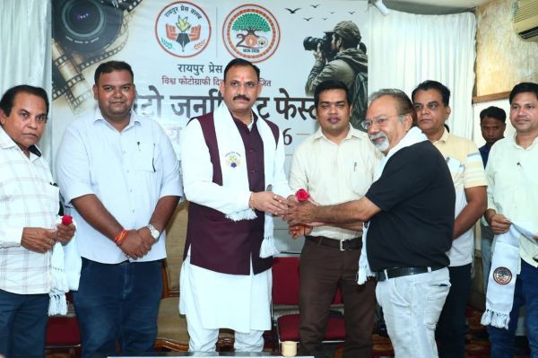 स्वास्थ्य मंत्री श्री श्याम बिहारी जायसवाल ने किया  दृश्य संवाद 2026 का शुभारंभ
