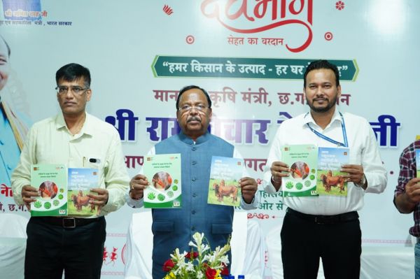 देवभोग ब्रांड गुणवत्ता और विश्वास का प्रतीक- पशुधन विकास मंत्री श्री रामविचार नेताम