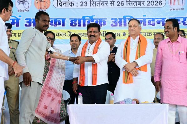 दिव्यांगजनों को आत्मनिर्भर बनाना ही इस सेवा का उद्देश्य है&ndash; उप मुख्यमंत्री श्री विजय शर्मा