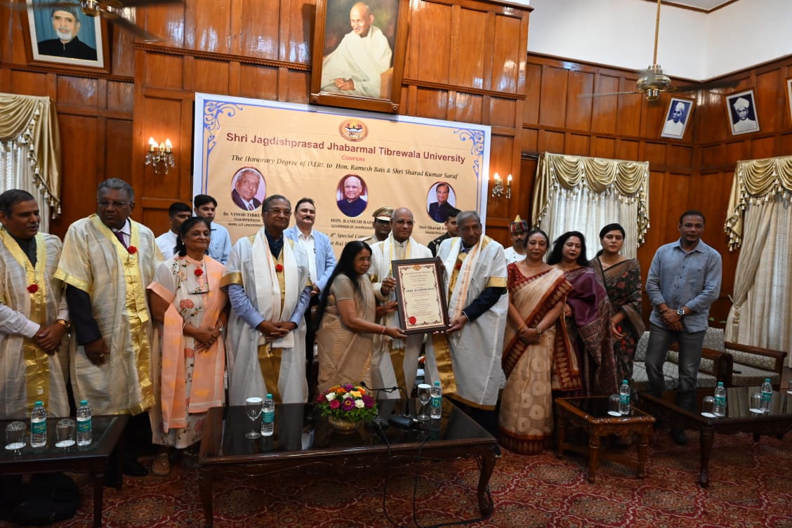 श्री जगदीशप्रसाद झाबरमल टिबड़ेवाला विश्वविद्यालय, झुंझुनू द्वारा विशेष दीक्षांत समारोह....