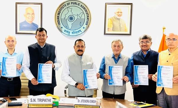 लोक प्रशासन में डॉ. राजेंद्र प्रसाद स्मृति पुरस्कार की स्थापना की घोषणा