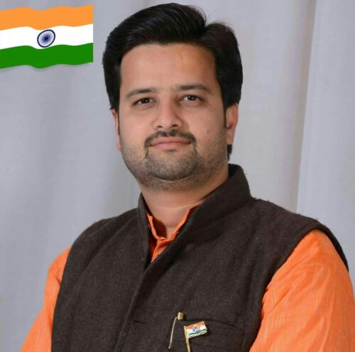 मोनिल जैन पुनः बने रेलवे सलाहकार समिति के सदस्य