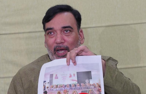 केंद्र ने आप सरकार के कार्यक्रम पर कब्जा करने की कोशिश की: गोपाल राय