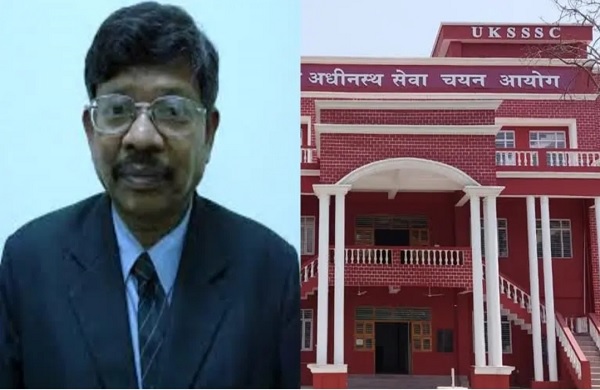 यूकेएसएसएससी के चेयरमैन राजू ने दिया इस्तीफा