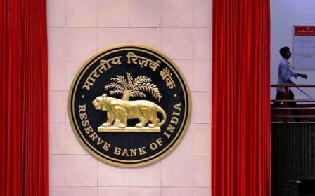 RBI ने जारी किया नया आदेश, बैंक अब जबरन नहीं कर सकते लोन की वसूली...