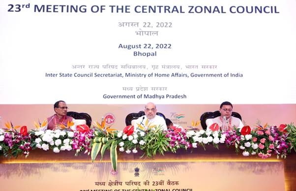 राज्य सरकार के साथ मिलकर नक्सल समस्या को समाप्त करने केंद्र कटिबद्ध : अमित शाह