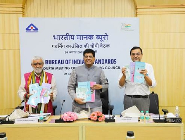 ब्रांड इंडिया के विकास में बीआईएस की महत्वपूर्ण भूमिका : पीयूष गोयल