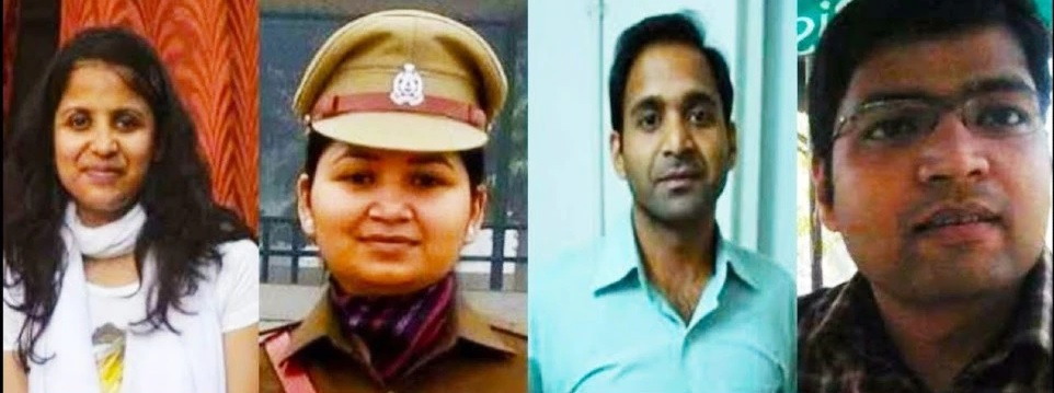 बैंक मैनेजर के 4 बच्चों ने एक साथ क्रैक की UPSC परीक्षा, बनें IAS और IPS ऑफिसर